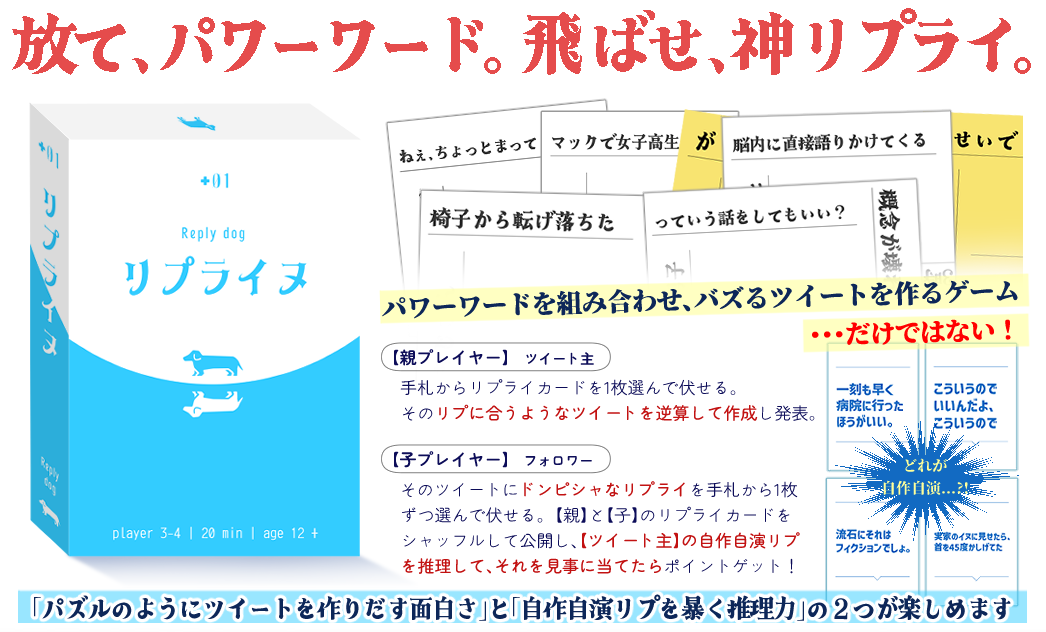 三ツ星まかろん画像